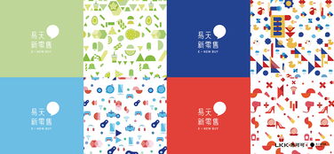 工業(yè)設(shè)計到品牌體驗 構(gòu)建市場成功的產(chǎn)品設(shè)計全鏈路